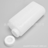 Mini Scooter Mini Off-Road Scooter Accessories 43cc 49cc Two-Stroke Engine Oil Gasoline 550ml Mixing