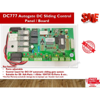 Panel / Papan Kawalan Gelongsor DC Autogate DC777 (Serasi dengan Papan Kelajuan DC3)