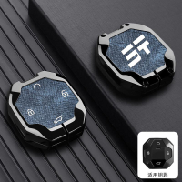 JETOUR Key Cover Keychain for JETOUR Traveler Jetour T2 Dashing Metal Leather Key Case Key Holder Ca