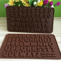 模具 巧克力模具 翻糖模具 字母 數字 巧克力矽膠模 果凍模 翻糖蛋糕模具 烘焙模具   廚房烘焙DIY