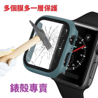 mike3c 蘋果 手錶 S6 SE S5 S4 S3 S2 5 4 3 2 全包 錶殼 APPLE WATCH