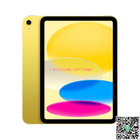 【千羽家居】Apple ipad第10代10.9英寸蘋果平板電腦 64G