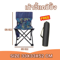 [จัดส่งทันที] Outdoor Outdoor Furniture Garden Furniture, Outdoor Tables and Chairs