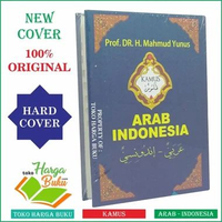 Kamus Mahmud Yunus Arab-Indonesia [Original] - WA Dzurriyyah
