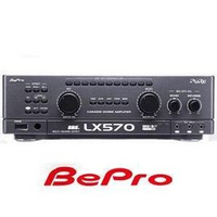 擴大機 卡拉OK擴大機 BEPRO LX-570 高階卡拉OK專用擴大機 5.1聲道 麥克風具備防止嘯叫設計 輸出功率120Wx2 卡拉OK擴大機 伴唱機擴大機☆可搭其他型號伴唱機音響組