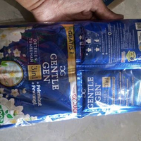 Gentle Gen Rentengan 1 Pack Isi 2 Renteng