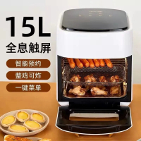 Korean-Style HAP Hap Visual Air Fryer Household 15L Large Capacity Automatic French Fries Deep Frying Pan Air Frying Oven