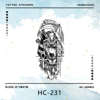 Egyptian Anubis Herbal Tattoo Sticker Dominant Men and Women High-end Fashion Fake Tattoo Waterproof