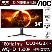 AOC CU34G2XP 34型 VA 2K 180Hz 曲面電競螢幕(HDR/1500R/Adaptive/1ms)