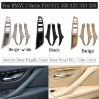 Beige Black Car Inner Door Panel Handle Pull Trim Cover Fit For BMW 5 serie F10 F11 520i 528i 525d 535i 51417225857 51417225853