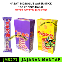 NABATI BIG ROLL'S WAFER STICK SWEET POTATO, RICHEESE FLAVOUR 16G X 10PCS HALAL