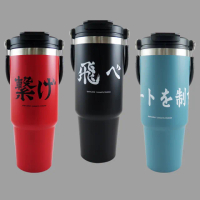 【排球少年】手提冰霸杯(保溫杯 排球少年 動漫周邊)