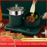 Multifunctional cooking pot, household small dual stove, multi-purpose electric cooking pot, electric frying pan