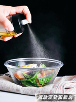 噴油壺 日本ASVEL 噴油瓶噴霧 健身控油減肥 廚房氣壓式噴油壺橄欖油燒烤【林之舍】