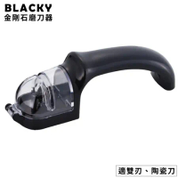 日本HIROSHO手握式BLACKY鑽石金剛石磨刀器BDS-001(適雙刃&amp;陶瓷刀;磨10次即可)砥石研磨器磨刀石 