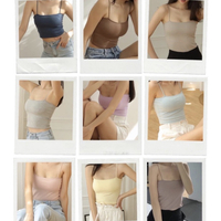 已截止【Beigy團購】貝橘 Bra Top 3.0 涼感 削肩 新品開團 代購 超取 郵寄 宅配