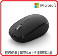 【2024.3】Microsoft 微軟 RJN-00011 霧光黑 精巧藍牙滑鼠