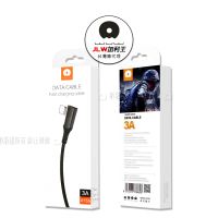 【加利王WUW】Lightning 8pin to USB 1.2M 90度鋁合金彎頭3A大電流傳輸充電線(X155)