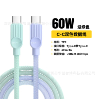 Kabel Data Jenis C ke Jenis C 60W, Serasi dengan Apple, Huawei, Samsung, Xiaomi, OPPO, dan Telefon B