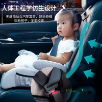 兒童安全座椅增高墊2-3-12歲ISOFIX接口便攜簡易汽車寶寶大童坐墊-Misaki精品