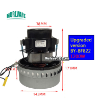 ต่างๆ BY-BF856 VF856 AMETEK 1000W 1200W 1300W 1400W 1500W 1600W มอเตอร์สำหรับเครื่องดูดฝุ่นอุตสาหกรร