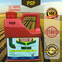 4L Touch Up 41% (Same as Grade Roundup Ecomax Ken Up, Better Than Typhoon Ken PHOSATE Glyphosate Wee