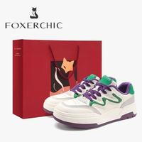 Sneakers Wanita Sepatu Kets Cewek Terbaru Sepatu Jalan Tinggi 4.5cm Sepatu Kets sneaker 38 Krem/Hija