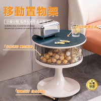 【優易點】可移動小圓桌茶几(落地多功能收納盒 客廳移動茶几  置物架 沙發邊桌 收納置物)