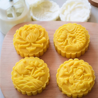 150G - 4pcs Autumm Koi Mooncake Mould (MC705) Kitchenware