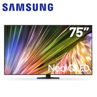 贈壁掛安裝【SAMSUNG 三星】75吋 4K Neo QLED量子連網顯示器 QA75QN87DAXXZW 75QN87D
