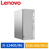 (福利品) Lenovo IdeaCentre 5 90T3005XTW (i5-12400/8G/512G/W11)