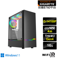 【技嘉平台】i3四核GeForce GTX 1650 Win11{神魔祭司W}電競電腦(i3-14100F/B760/16G/1TB/WIFI)