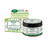【德國歐珂蔓】橄欖加護保濕雪花霜250mlx1(總代理公司貨)