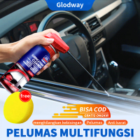 【Promosi Tahun Baru】Glodway Pelumas mobil multifungsi, pelumas kaca otomotif/pelumas anti karat/pelu
