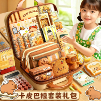 2025 Kapibara Stationery Set Gift Box Creative Learning Supplies Big Gift Pack Souvenir Student Rewa