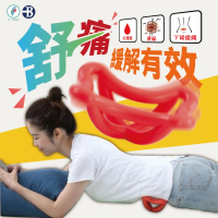 【台灣橋堡】日本版 經痛-便祕-OUT 按摩器(SGS 認證 100% 台灣製造 多功能 舒緩 生理期 婦科 腸胃不適)
