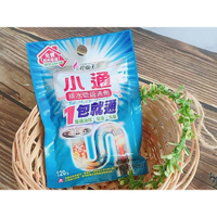 花仙子 小通定量疏通包(120g) 排水管專用【小三美日】D051399