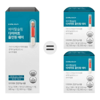 VITAL HEALTH Vitalslim Diet All in one 20 Caps for 10days