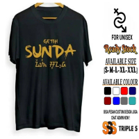 Paling murah KAOS GETIH SUNDA DESAIN SIMPLE KAOS PRIA KEREN AKSARA SUNDA SABLON GOLD Terbatas
