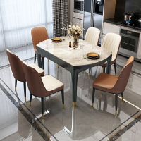 餐桌 可伸縮方圓 兩用 家用 小戶型 實木 折疊現代簡約 可變圓桌