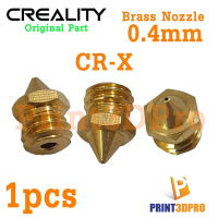 Creality Part CR-X Brass Nozzle 0.4mm