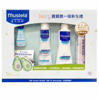 慕之恬廊 Mustela 嬰兒清潔護膚禮盒~彌月禮盒首選★衛立兒生活館★