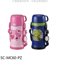 《滿萬折1000》象印【SC-MC60-PZ】600cc兒童(與SC-MC60同款)保溫瓶PZ粉紅色