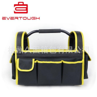 多功能電工木工工具包手提車載鋼管工具箱 家電維修工具袋