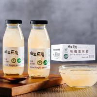 【好福食品】埔里菇寶有機T8白木耳露200mlx24入/箱(銀耳露 雪耳飲 養生飲品 禮盒 伴手禮盒)