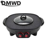 DMWD Electric Grills Smokeless Barbecue BBQ Machine Household Baking Tray Home Roasted Korean Multi-function Indoor Hot Pot EU