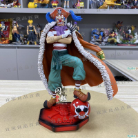【宜家良品百貨】港版 海賊王 新四皇小丑巴基 千兩道化七武海十字公會手辦模型擺件 閃趣