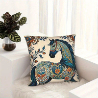 BZ- 1pc Contemporary Colorful Horse & Floral Decorative Pillow Cover - 17.7x17.7 Inch Short Plush Pi