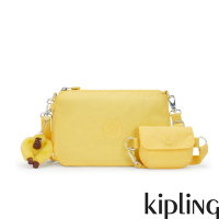 Kipling (網路獨家款) 活力奶油黃附小包造型斜背包-EVELYNA