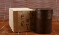 日本 捶目紋 銅茶葉罐一個